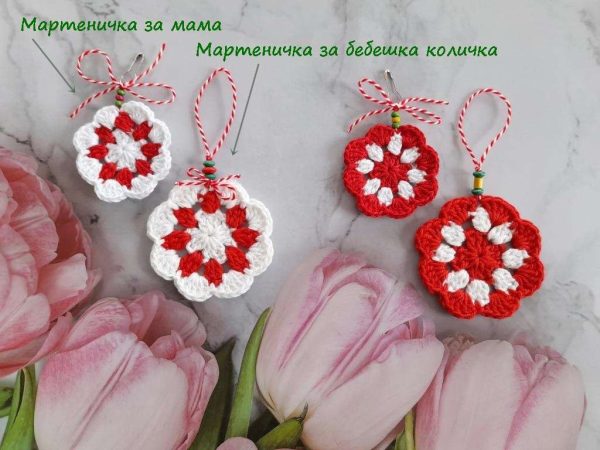 Мартеници с вплетени пожелания за здраве и късмет на цялото семейство