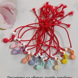 Промо 20 бр. за 34 лв. Мартеници Музикална нота за музиканти и певици