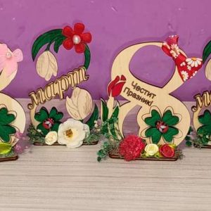 Осмички с цветя и скандинавски мъх