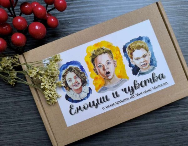 Карти "Емоции и чувства"