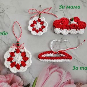 Мартеници с вплетени пожелания за здраве и късмет на цялото семейство