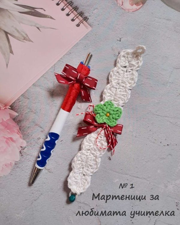Комплект 32 бр. мартеници в кутия за училище