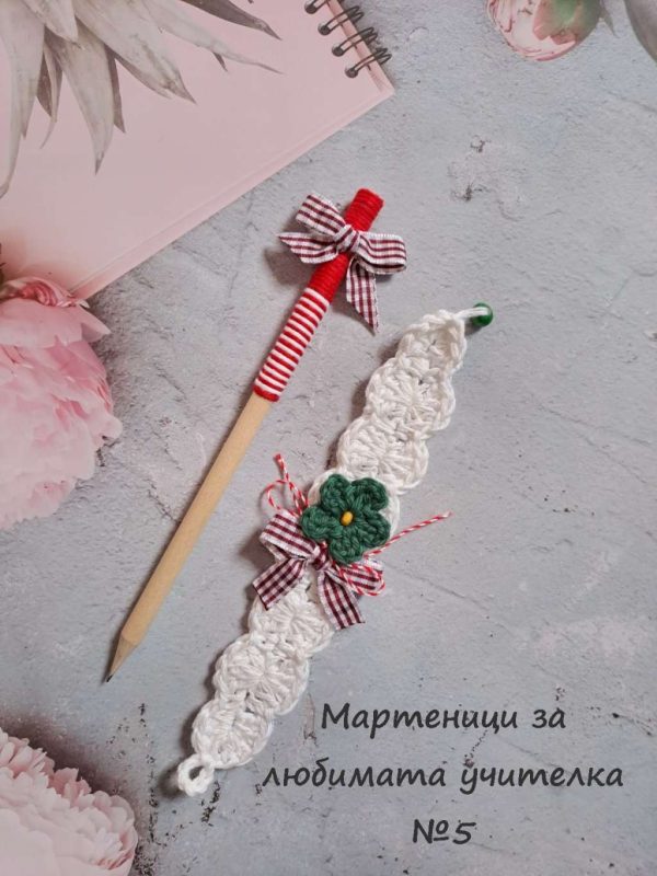 Комплект 32 бр. мартеници в кутия за училище