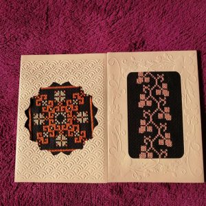 Лот от две бродирани картички