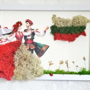 Картина със скандинавски мъх за сватба или кумове