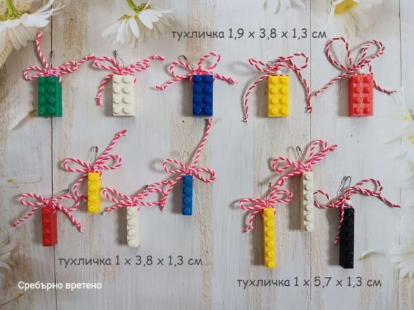 Детска мартеничка за ръка с тухличка от конструктор Лего