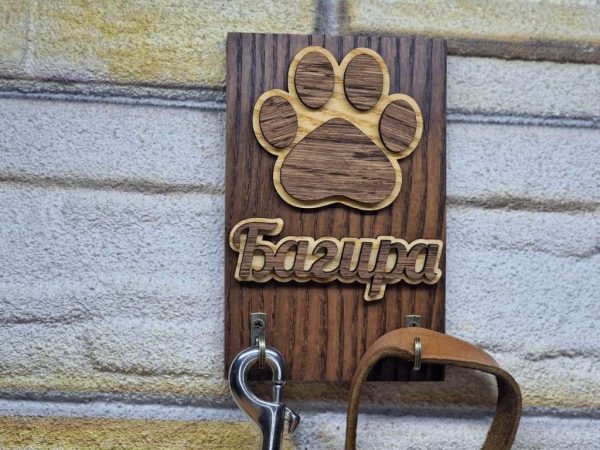 Персонализиран 3D държач за каишка повод на куче котка домашен любимец