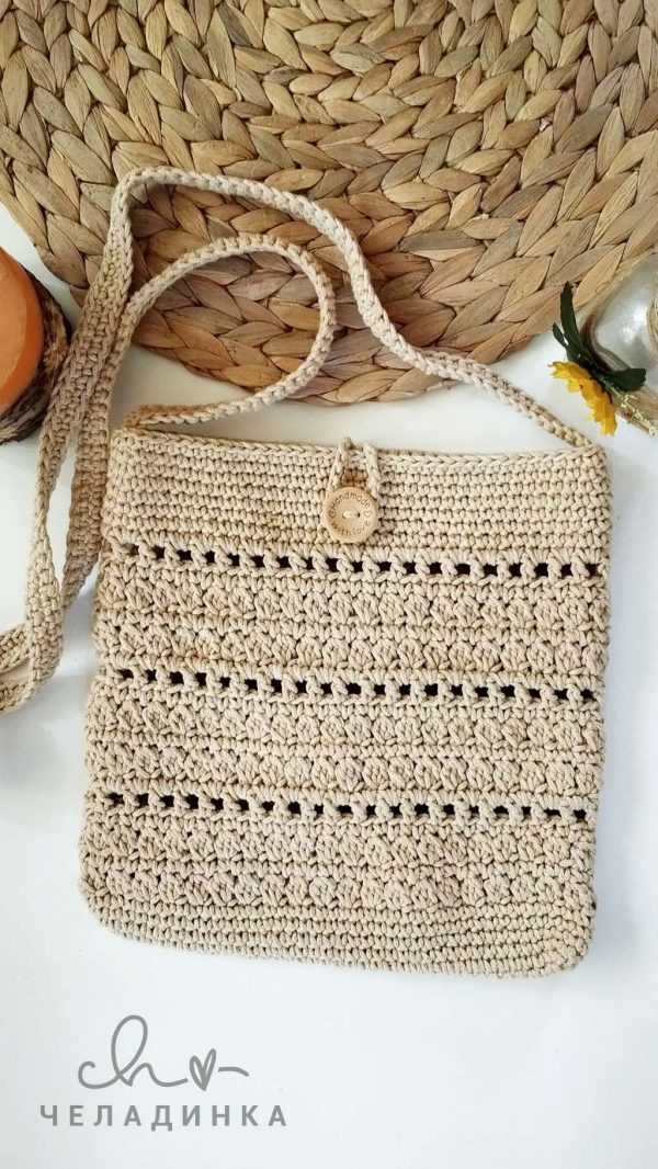 Плетена дамска чанта в бохо стил - малка компактна чанта cross body