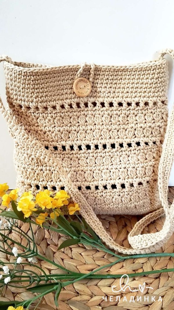 Плетена дамска чанта в бохо стил - малка компактна чанта cross body