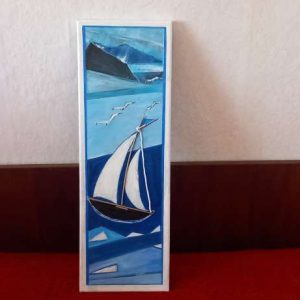 Морско