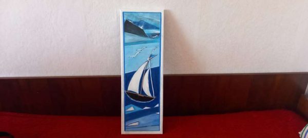 Морско