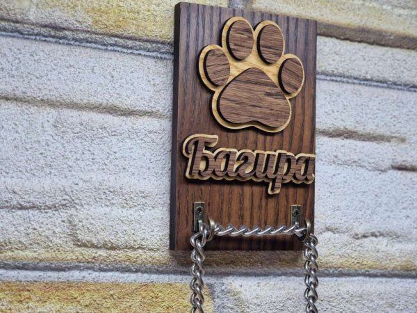 Персонализиран 3D държач за каишка повод на куче котка домашен любимец
