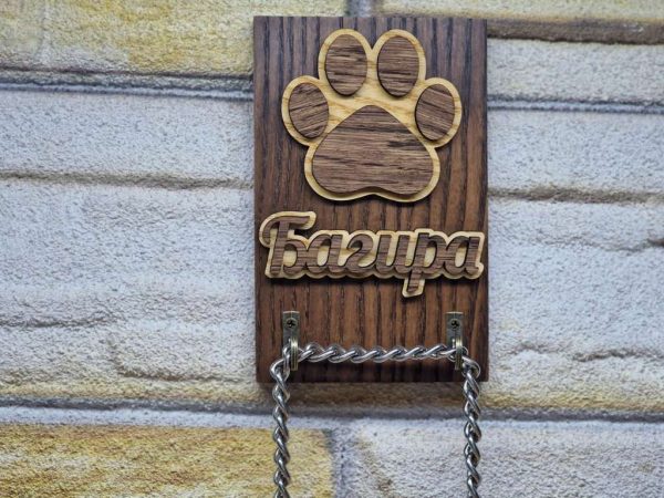 Персонализиран 3D държач за каишка повод на куче котка домашен любимец