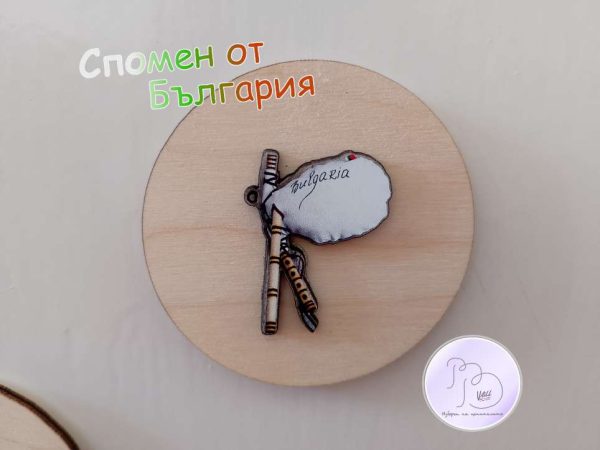 Декоративен магнит/сувенир- гайда "Спомен от България"