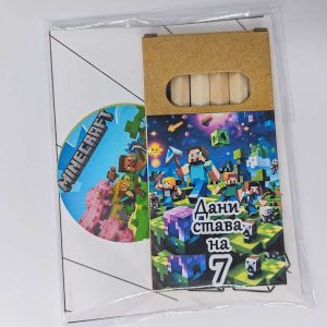 Комплект "Minecraft Приключения" за Рожден Ден в Детската Градина