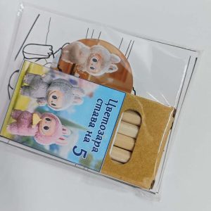 Labubu почерпка за детска градина за рожден ден