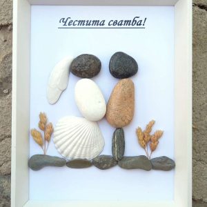 Подарък за сватба с морски камъчета