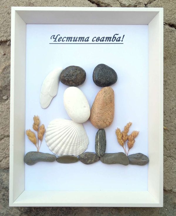 Подарък за сватба с морски камъчета