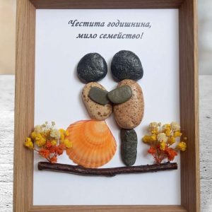 Подарък за годишнина с камъчета и миди