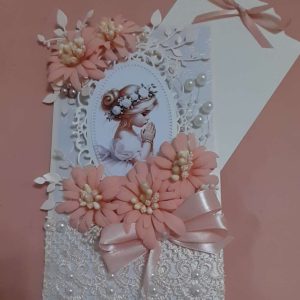 Луксозен плик за кръщене
