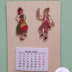 Календар с фолклорни мотиви-различни модели Календар с фолклорни мотиви-различни модели
