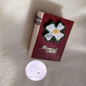 Книга-касичка
