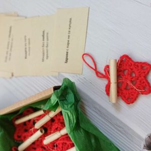 10 Коледни късмета Серия Поговорки от българския фолклор Ръчно плетена