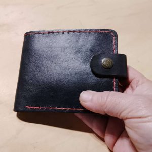 Мъжки портфейл с контрастен шев, без монетник!