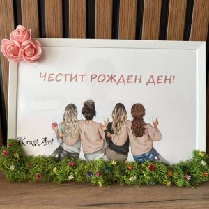 Картина със скандинавски мъх