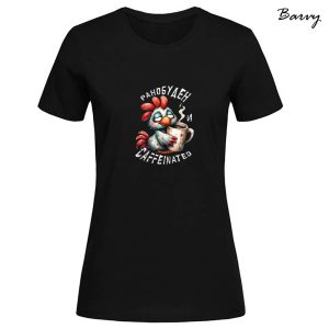 Тениска “Каферигу” Тениска “Каферигу”
