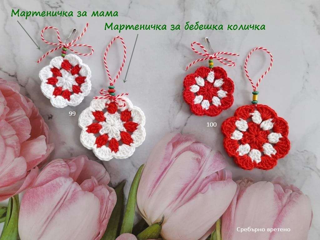 Ръчно правени мартеници за мама и бебе Висулка и брошка Ръчно правени мартеници за мама и бебе Висулка и брошка