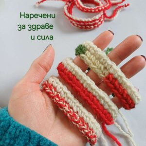 Мъжки ръчно правени мартеници за ръка в минималистичен стил