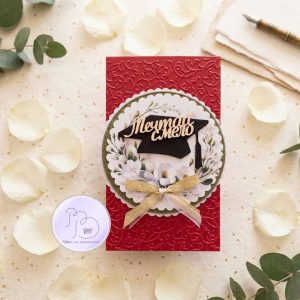 Стилна картичка-плик за дипломиране на абитуриентка