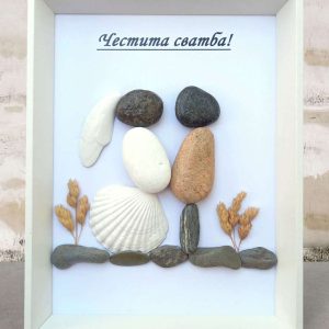 Подарък за сватба с морски камъчета и мида