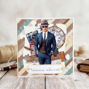 Ръчно изработена картичка „Честит юбилей!“