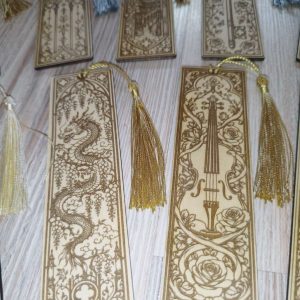 Книгоразделител Книгоразделител