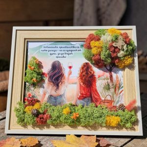 Пано "BFF" 🌿 Пано "BFF" 🌿