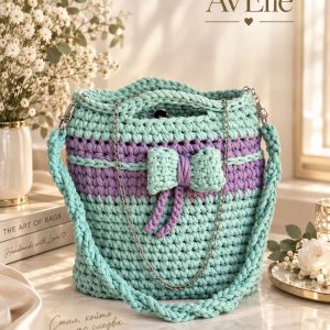 AVElle Навсякъде заедно