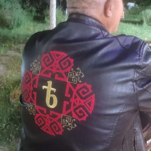 Мъжко яке от еко кожа с бродерия „Велик род“ и буква „Ят“