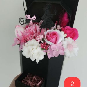 Кутия абитуриентска шапка номер 2