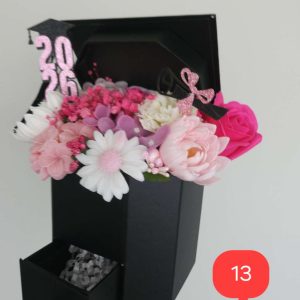 Кутия абитуриентска шапка номер 13