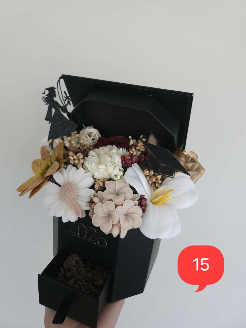 Кутия абитуриентска шапка номер 15 Кутия абитуриентска шапка номер 15