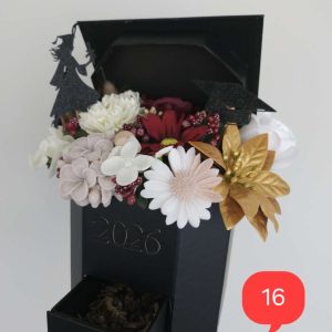 Кутия абитуриентска шапка номер 16
