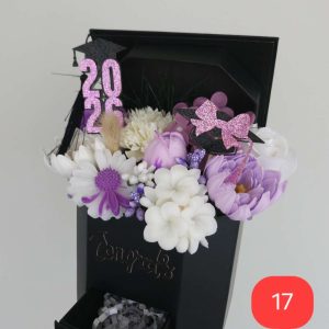 Кутия абитуриентска шапка номер 17