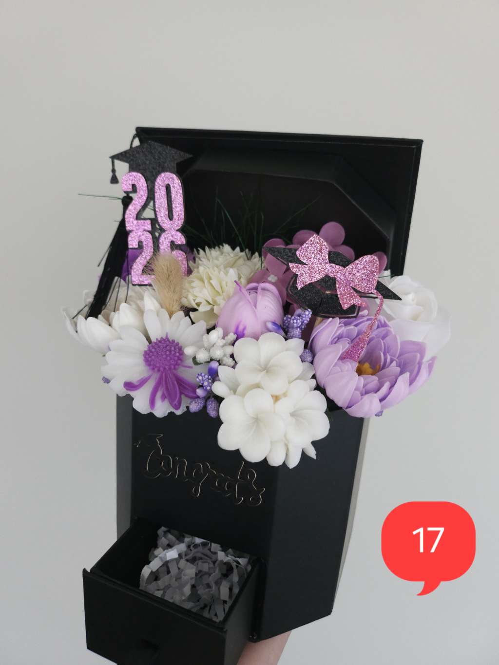 Кутия абитуриентска шапка номер 17 Кутия абитуриентска шапка номер 17