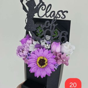 Кутия абитуриентска шапка номер 20