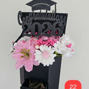 Кутия абитуриентска шапка номер 22