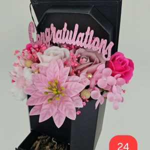 Кутия абитуриентска шапка номер 24