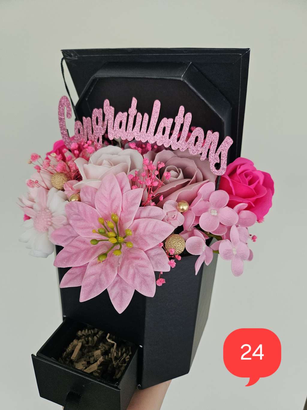 Кутия абитуриентска шапка номер 24 Кутия абитуриентска шапка номер 24