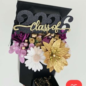 Кутия абитуриентска шапка номер 25